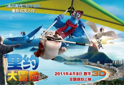 一比一仿密歇根州出生证明